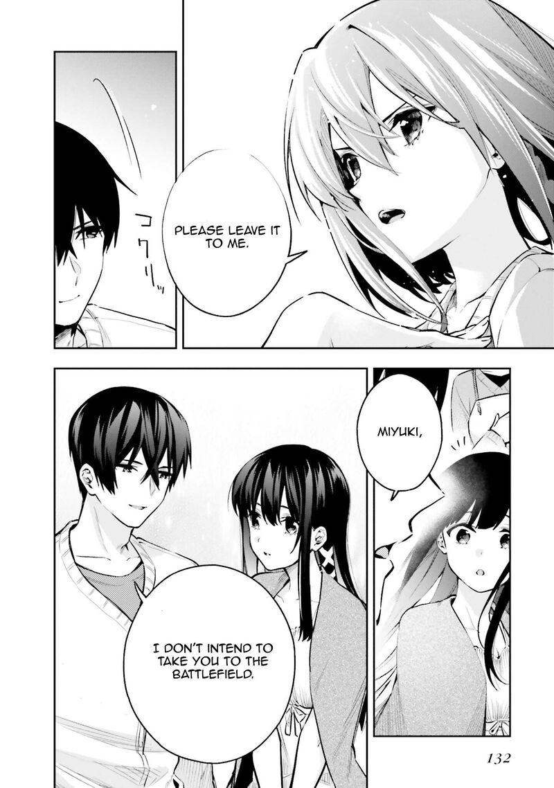 Mahouka Koukou No Rettousei Douran No Joshou Hen 4 30