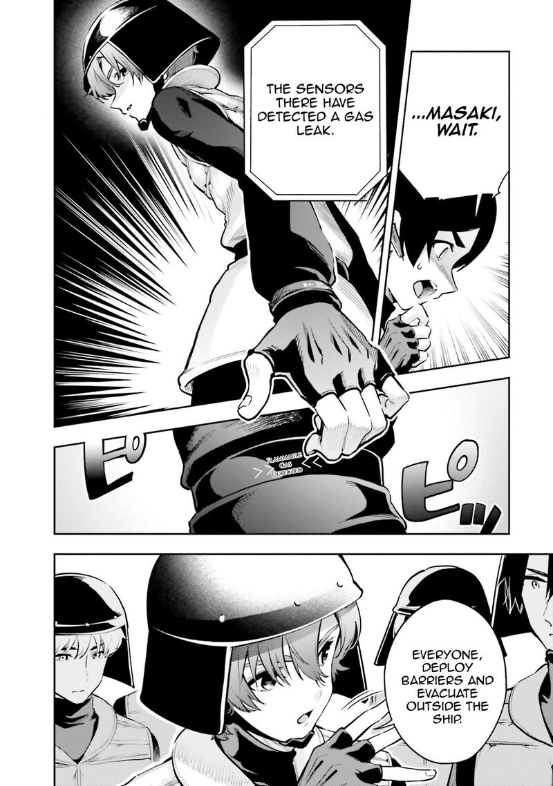 Mahouka Koukou No Rettousei Douran No Joshou Hen 4 4