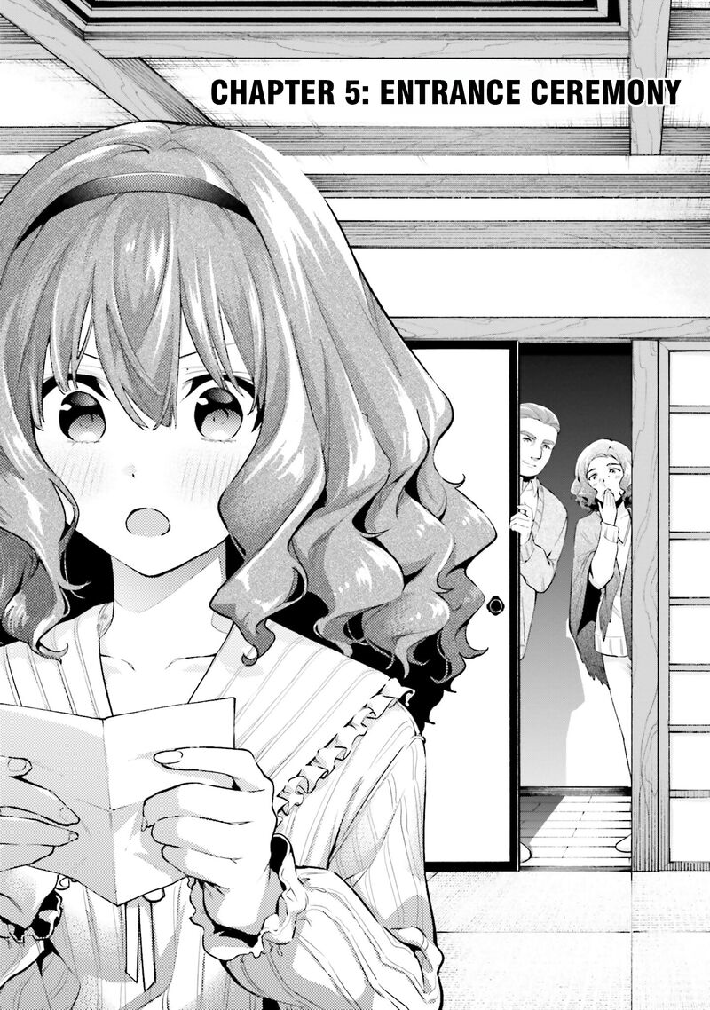 Mahouka Koukou No Rettousei Douran No Joshou Hen 5 1