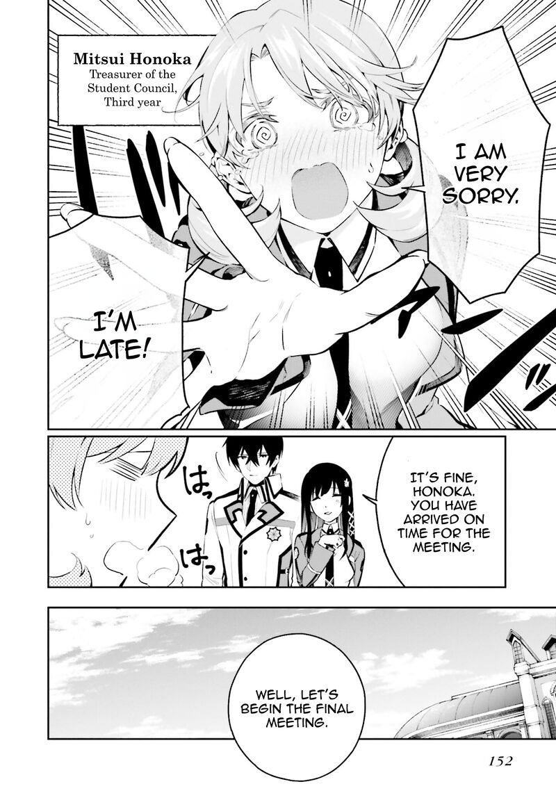 Mahouka Koukou No Rettousei Douran No Joshou Hen 5 16