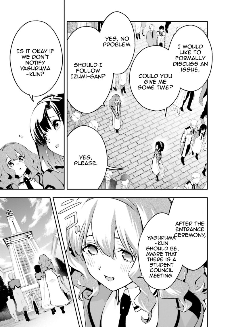 Mahouka Koukou No Rettousei Douran No Joshou Hen 5 21