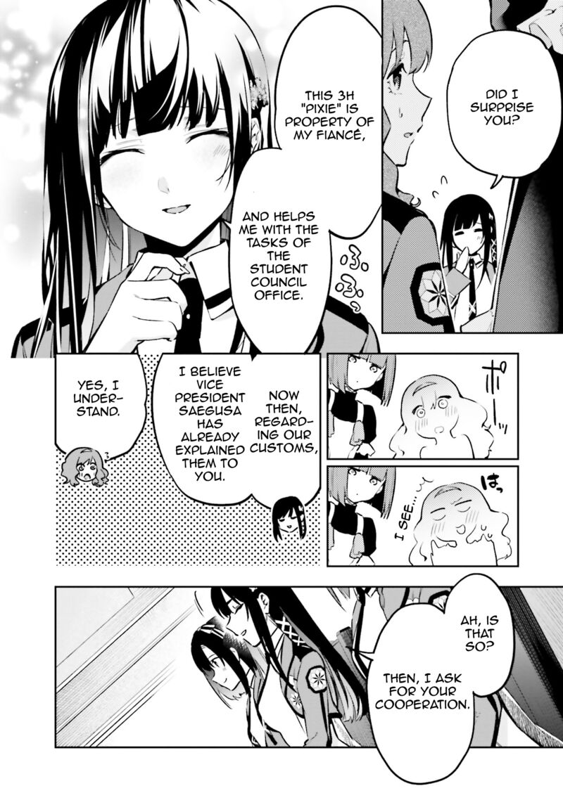 Mahouka Koukou No Rettousei Douran No Joshou Hen 5 24