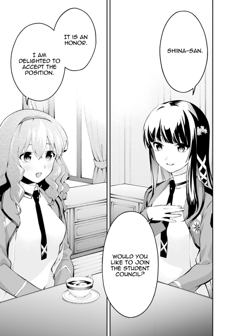 Mahouka Koukou No Rettousei Douran No Joshou Hen 5 25