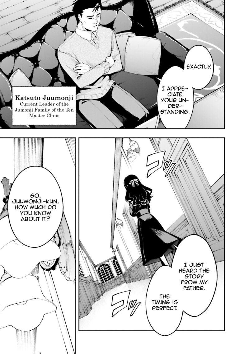 Mahouka Koukou No Rettousei Douran No Joshou Hen 5 3