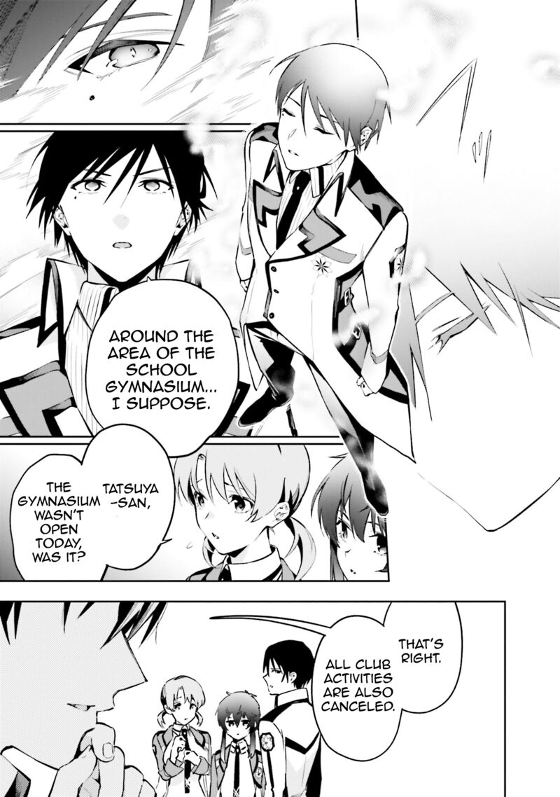 Mahouka Koukou No Rettousei Douran No Joshou Hen 5 31