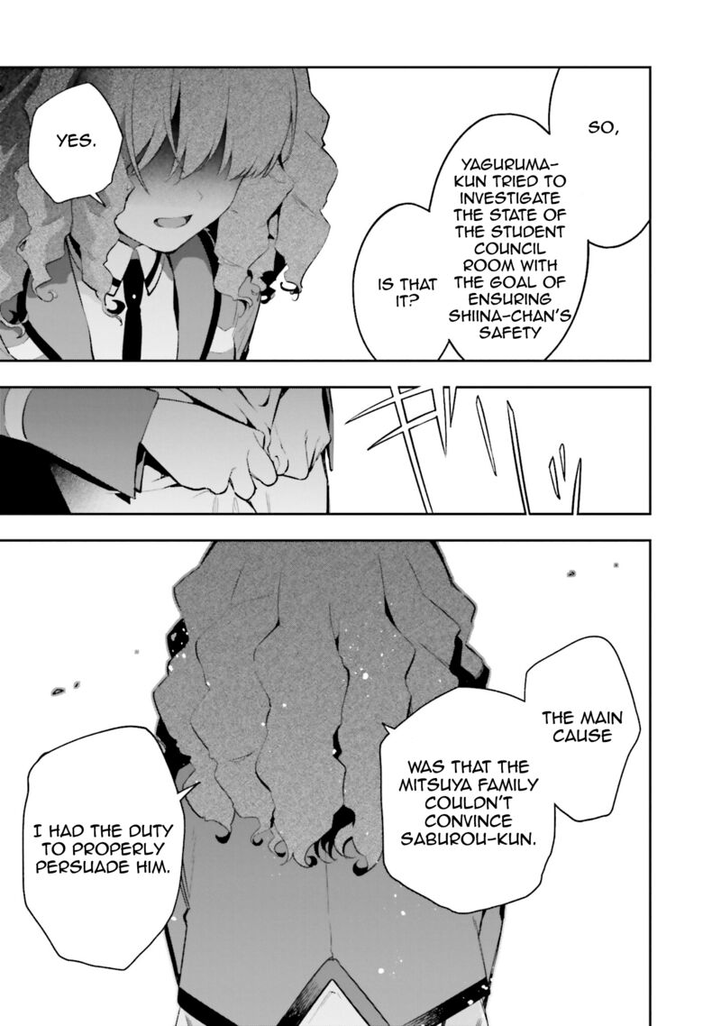 Mahouka Koukou No Rettousei Douran No Joshou Hen 6 13