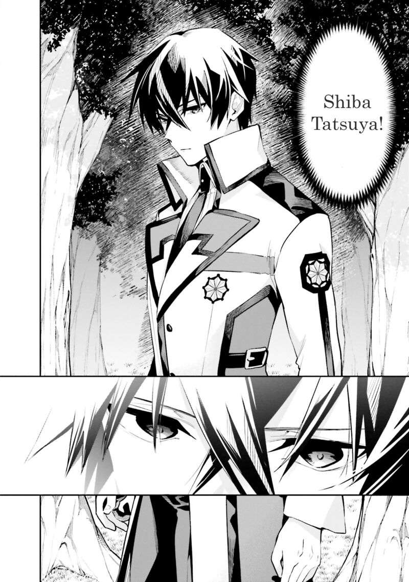 Mahouka Koukou No Rettousei Douran No Joshou Hen 6 24