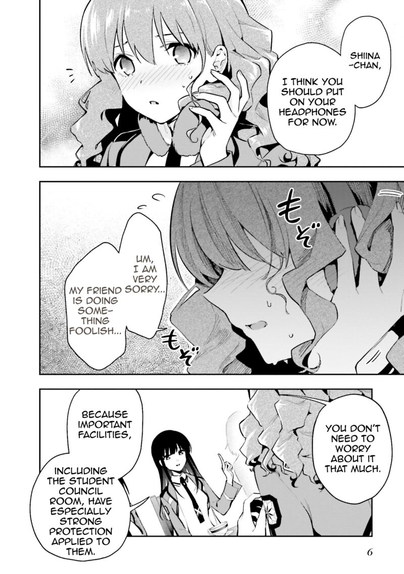 Mahouka Koukou No Rettousei Douran No Joshou Hen 6 6