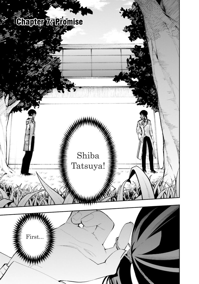 Mahouka Koukou No Rettousei Douran No Joshou Hen 7 1