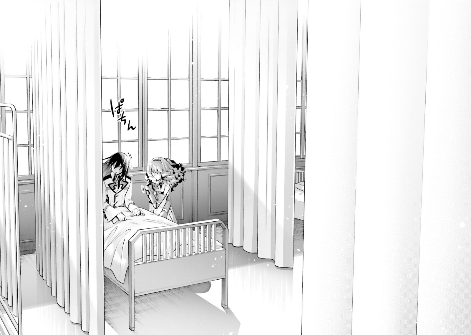 Mahouka Koukou No Rettousei Douran No Joshou Hen 7 13