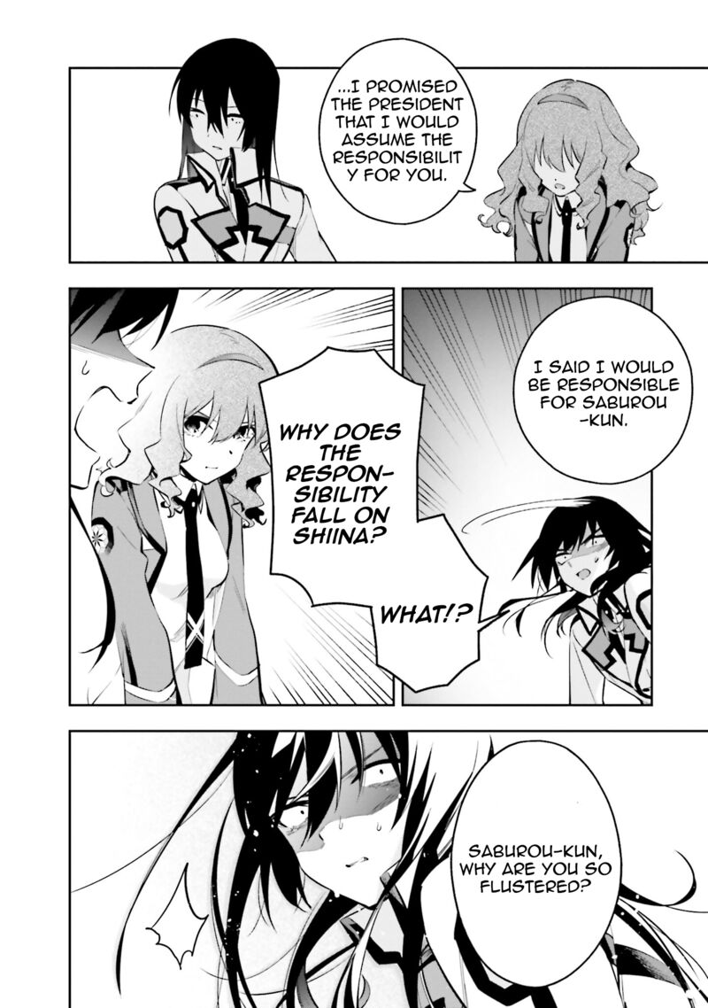 Mahouka Koukou No Rettousei Douran No Joshou Hen 7 16