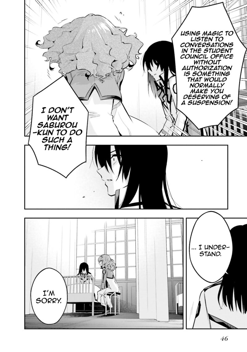 Mahouka Koukou No Rettousei Douran No Joshou Hen 7 18