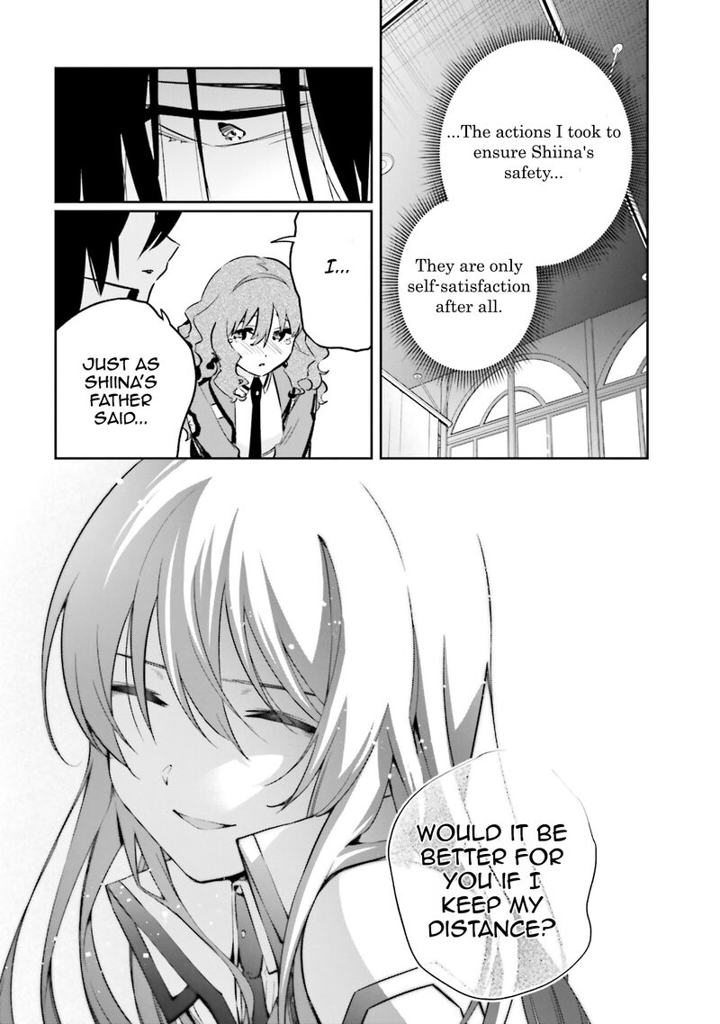 Mahouka Koukou No Rettousei Douran No Joshou Hen 7 19