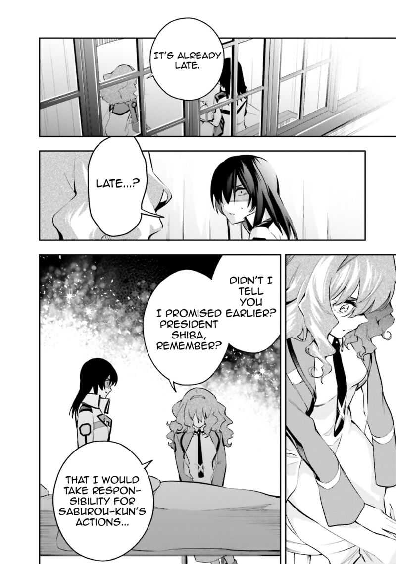 Mahouka Koukou No Rettousei Douran No Joshou Hen 7 20