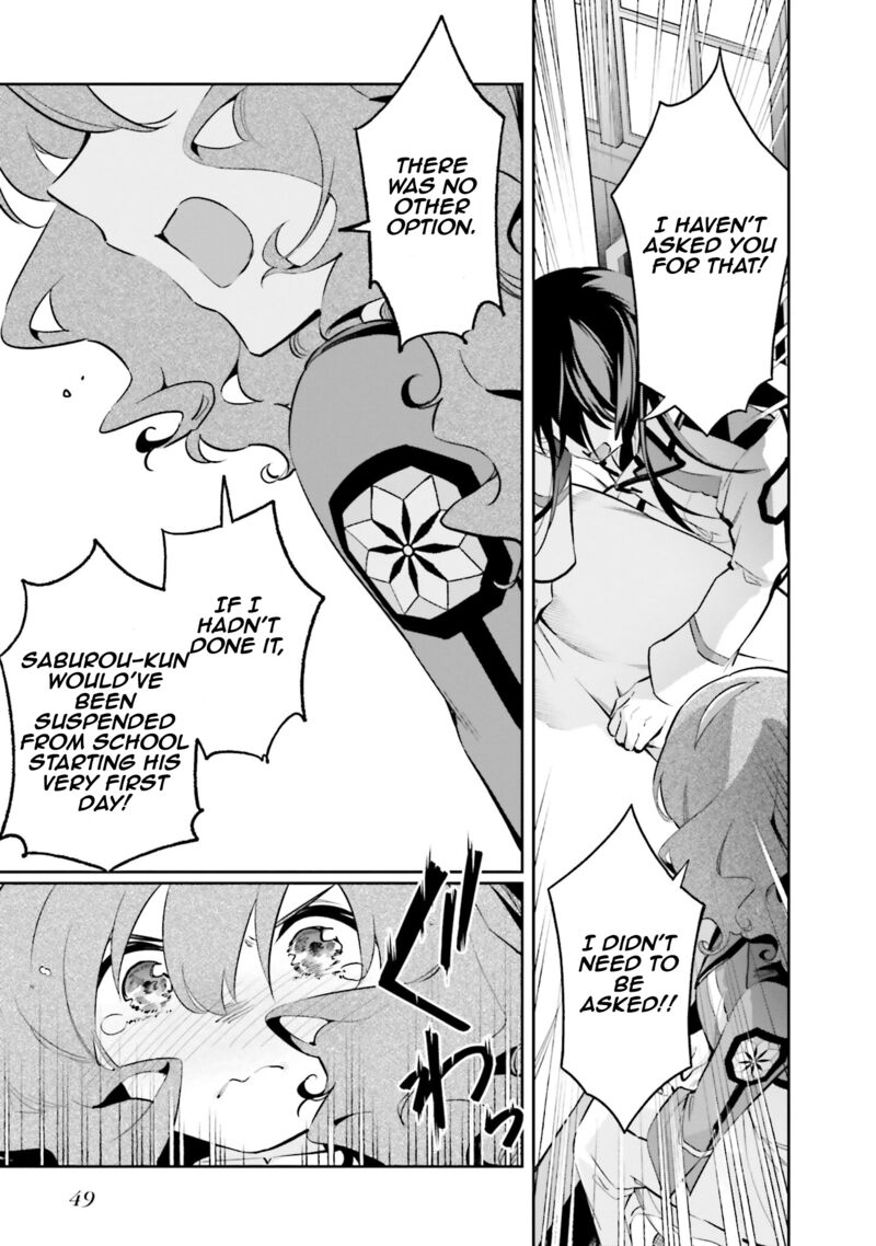 Mahouka Koukou No Rettousei Douran No Joshou Hen 7 21