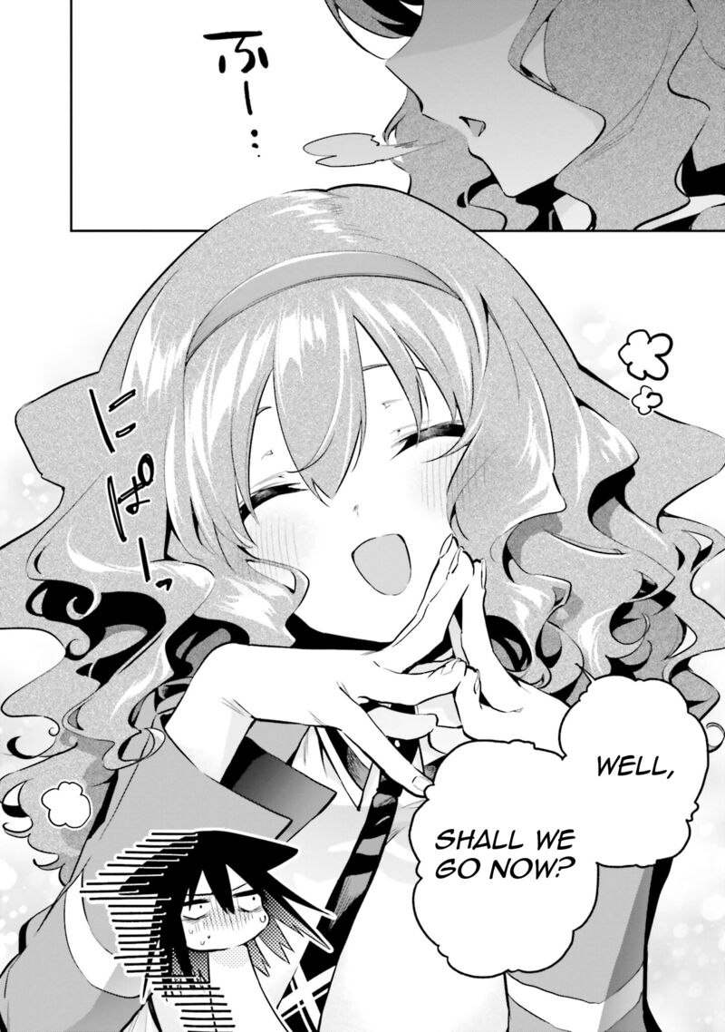 Mahouka Koukou No Rettousei Douran No Joshou Hen 7 23