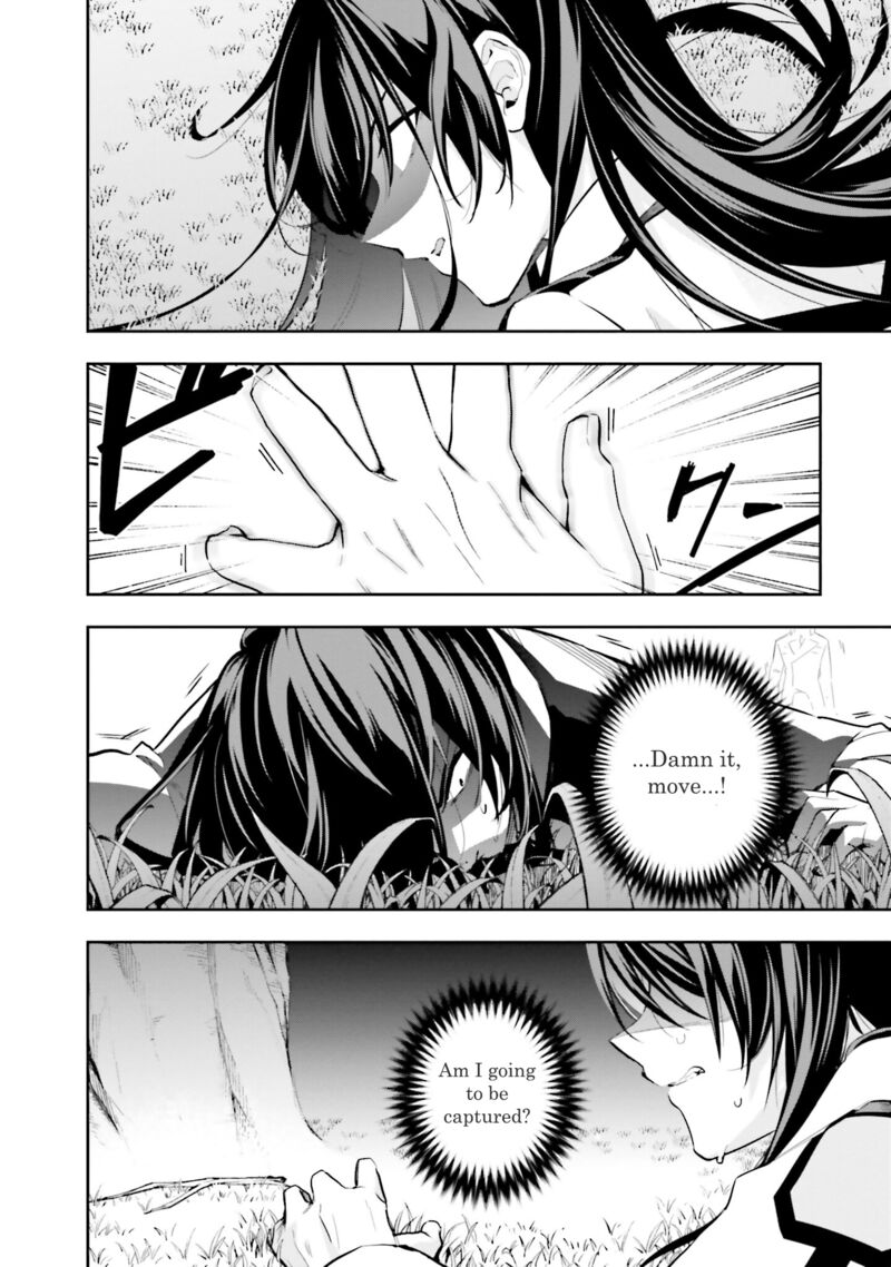 Mahouka Koukou No Rettousei Douran No Joshou Hen 7 5