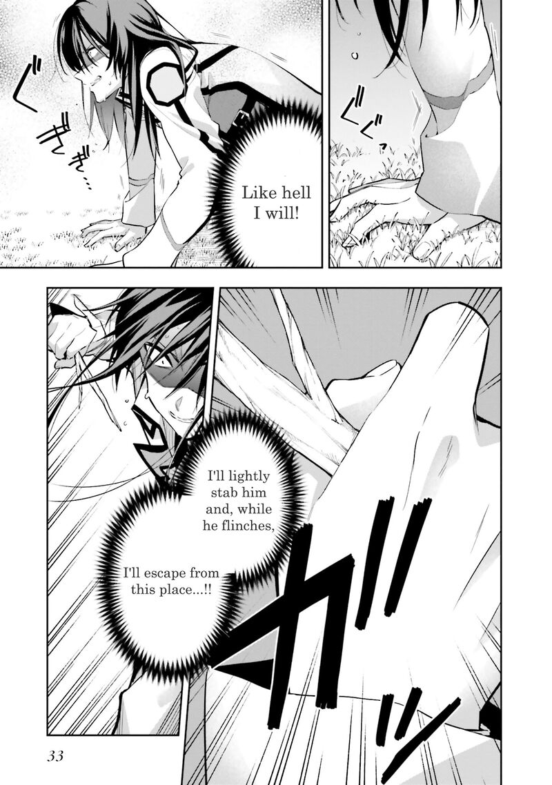 Mahouka Koukou No Rettousei Douran No Joshou Hen 7 6