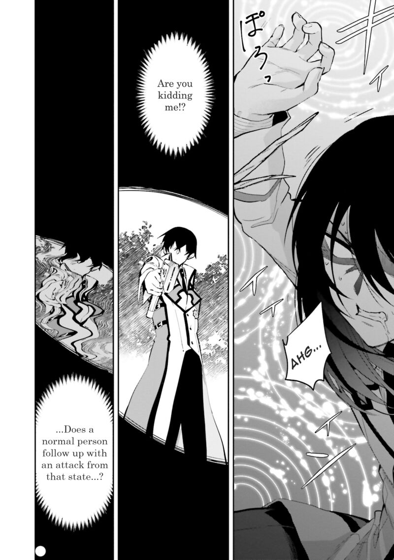 Mahouka Koukou No Rettousei Douran No Joshou Hen 7 7