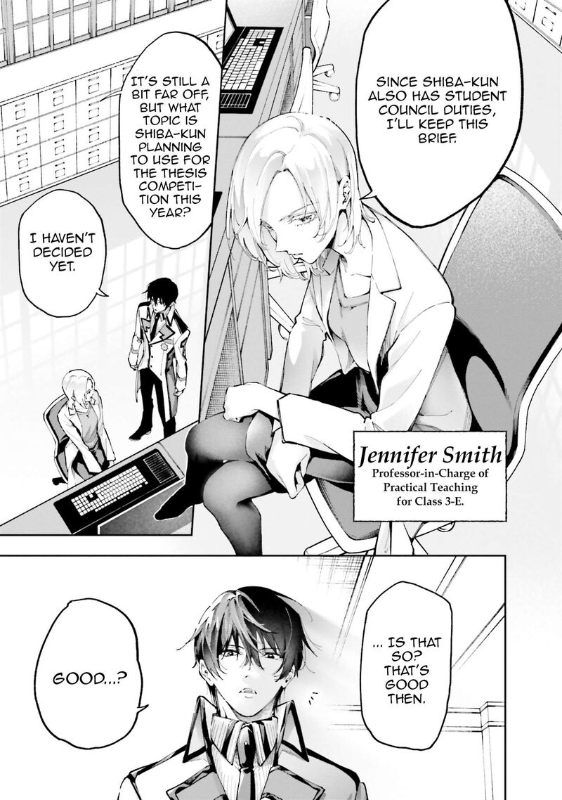 Mahouka Koukou No Rettousei Douran No Joshou Hen 9 14