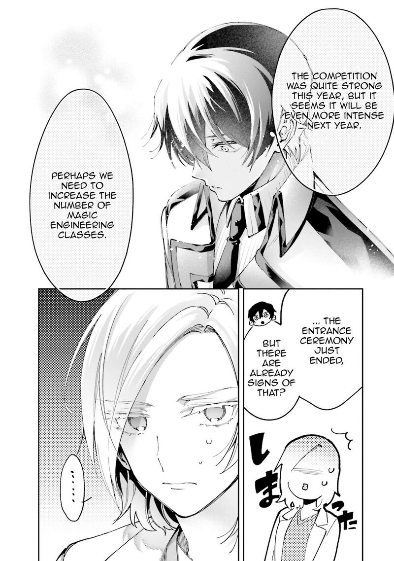 Mahouka Koukou No Rettousei Douran No Joshou Hen 9 19