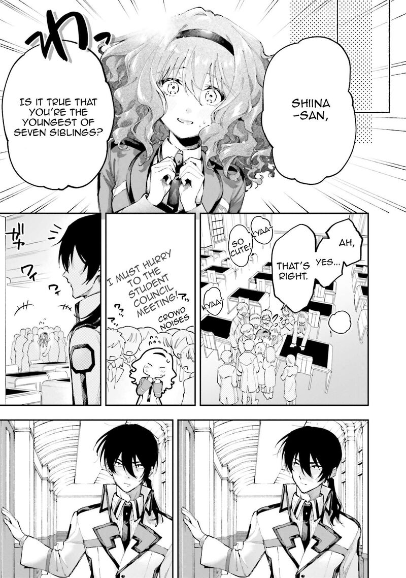 Mahouka Koukou No Rettousei Douran No Joshou Hen 9 22