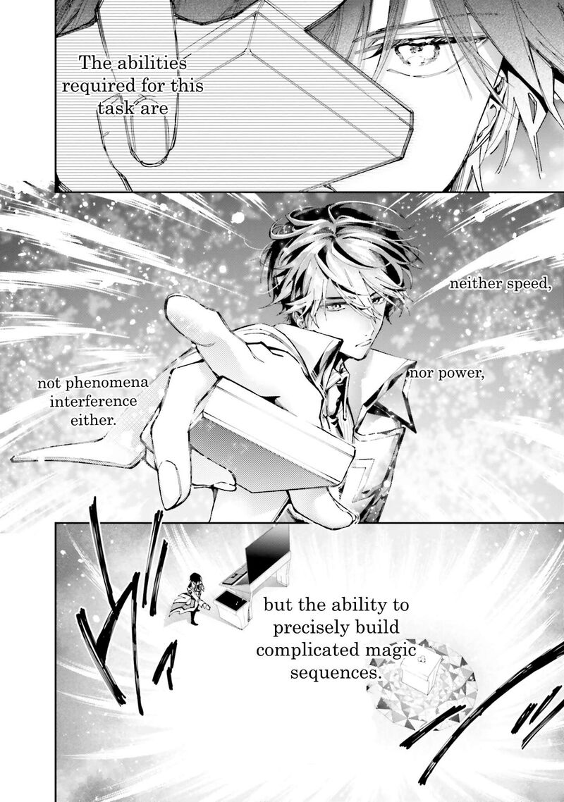 Mahouka Koukou No Rettousei Douran No Joshou Hen 9 9