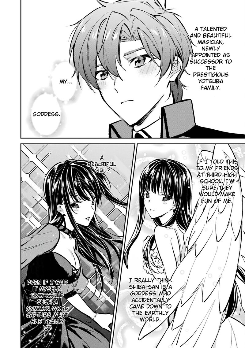 Mahouka Koukou No Rettousei Ichijou Masaki Tenkou Hen 1 12