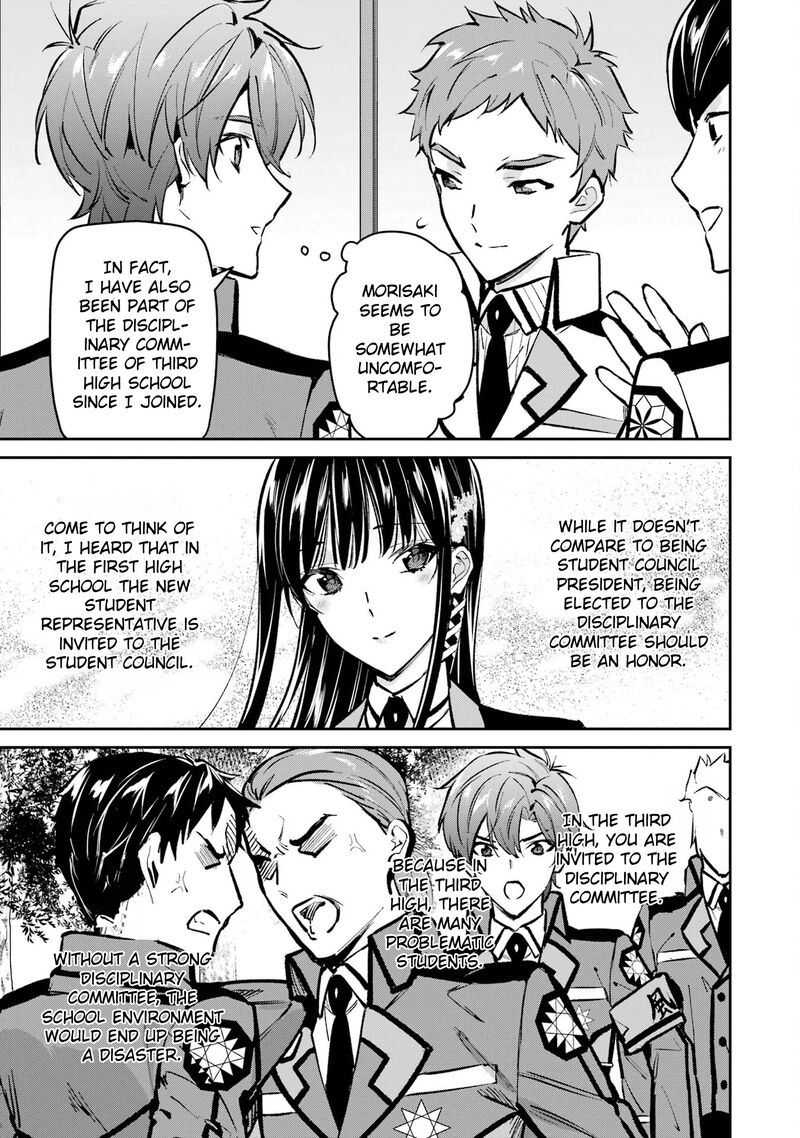 Mahouka Koukou No Rettousei Ichijou Masaki Tenkou Hen 1 17