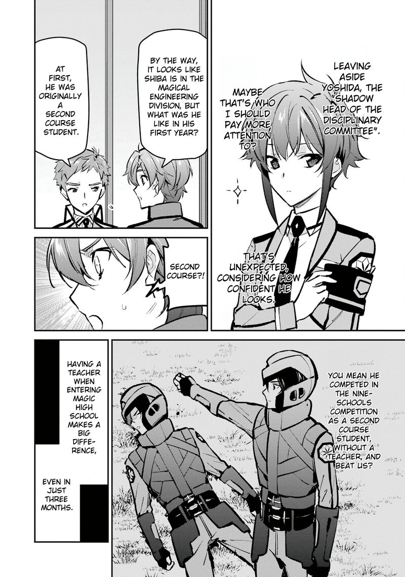 Mahouka Koukou No Rettousei Ichijou Masaki Tenkou Hen 1 20