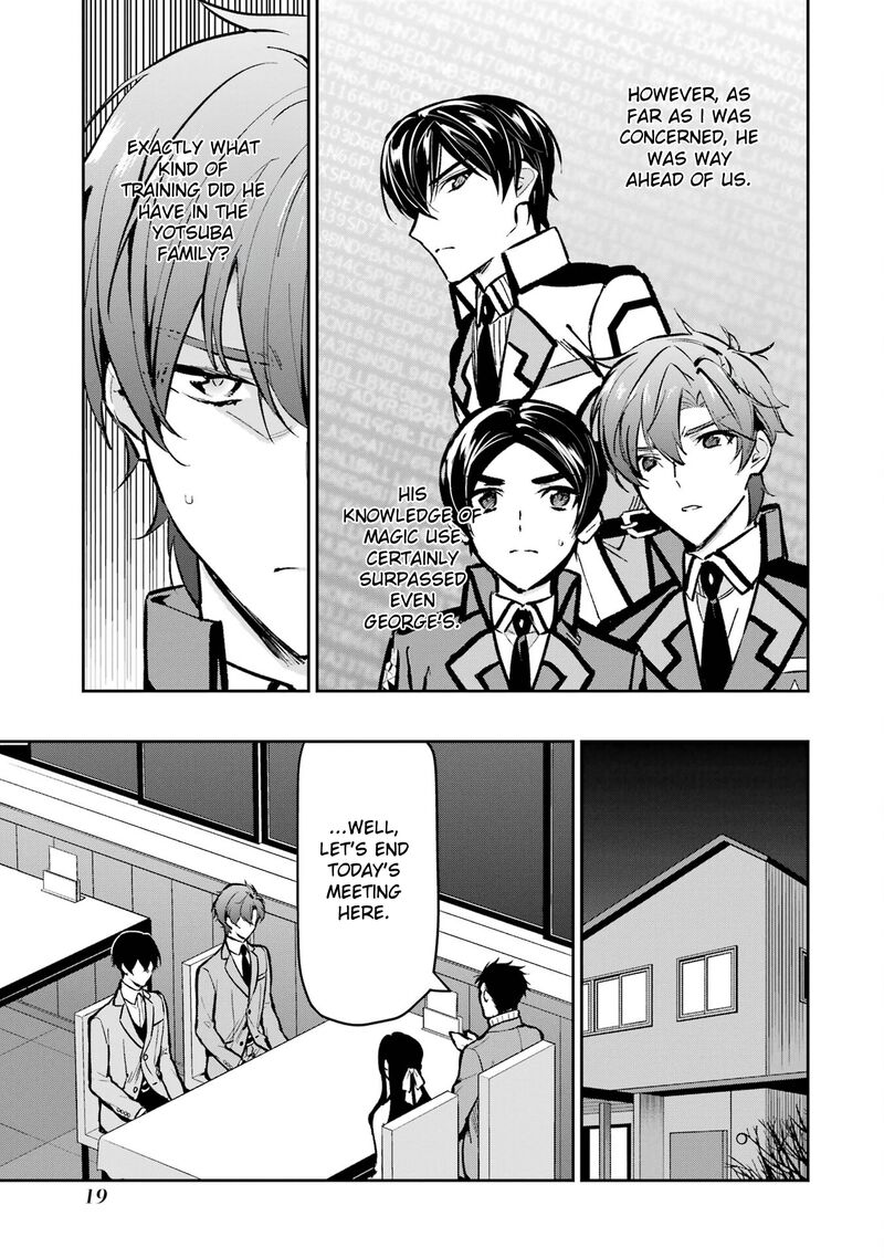 Mahouka Koukou No Rettousei Ichijou Masaki Tenkou Hen 1 21