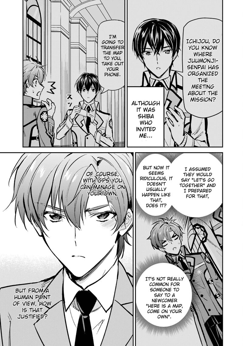 Mahouka Koukou No Rettousei Ichijou Masaki Tenkou Hen 1 23