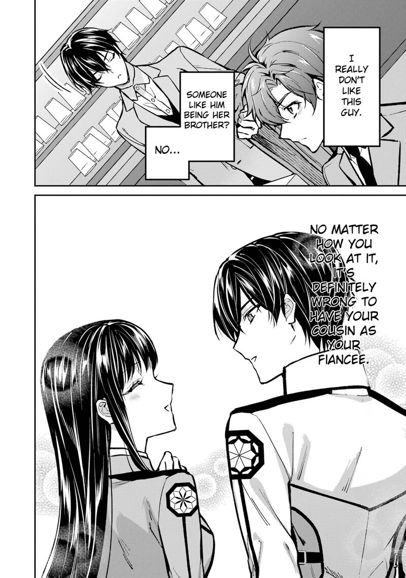Mahouka Koukou No Rettousei Ichijou Masaki Tenkou Hen 1 24