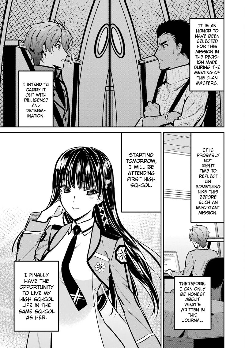 Mahouka Koukou No Rettousei Ichijou Masaki Tenkou Hen 1 7
