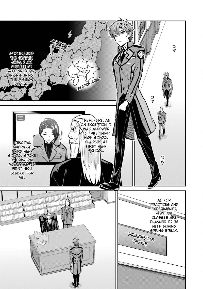 Mahouka Koukou No Rettousei Ichijou Masaki Tenkou Hen 1 9