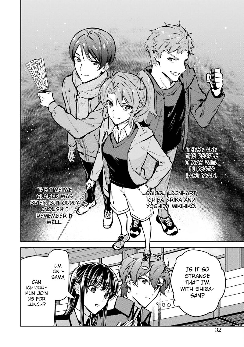 Mahouka Koukou No Rettousei Ichijou Masaki Tenkou Hen 2 10