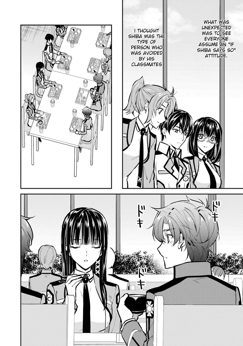 Mahouka Koukou No Rettousei Ichijou Masaki Tenkou Hen 2 12