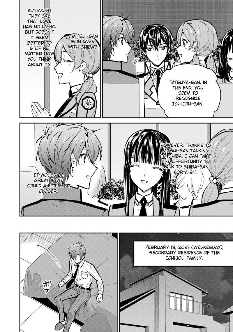 Mahouka Koukou No Rettousei Ichijou Masaki Tenkou Hen 2 16