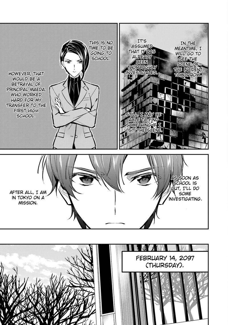 Mahouka Koukou No Rettousei Ichijou Masaki Tenkou Hen 2 19