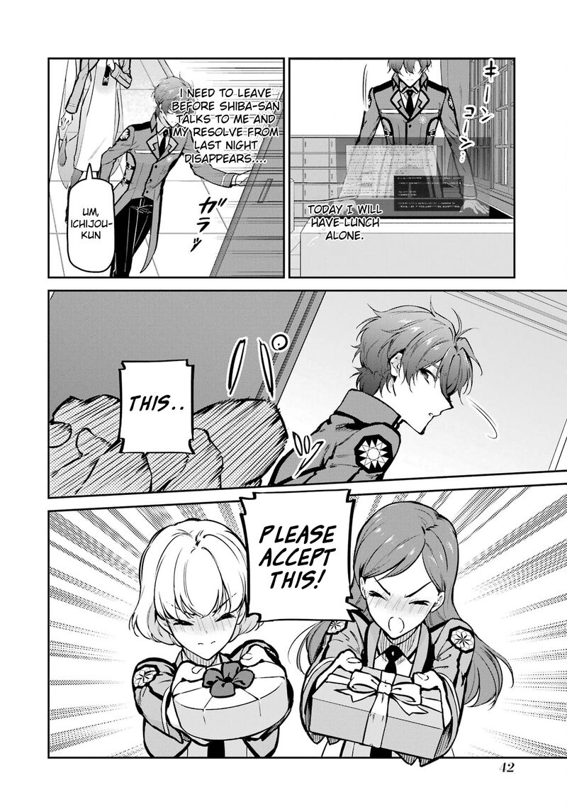 Mahouka Koukou No Rettousei Ichijou Masaki Tenkou Hen 2 20