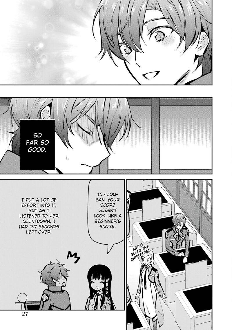 Mahouka Koukou No Rettousei Ichijou Masaki Tenkou Hen 2 5