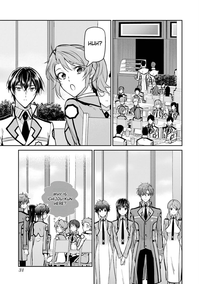 Mahouka Koukou No Rettousei Ichijou Masaki Tenkou Hen 2 9