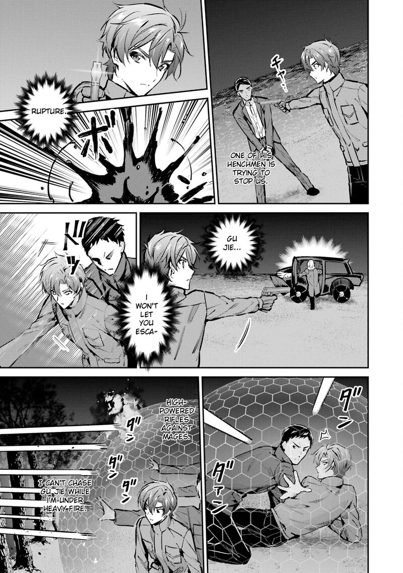 Mahouka Koukou No Rettousei Ichijou Masaki Tenkou Hen 4 11