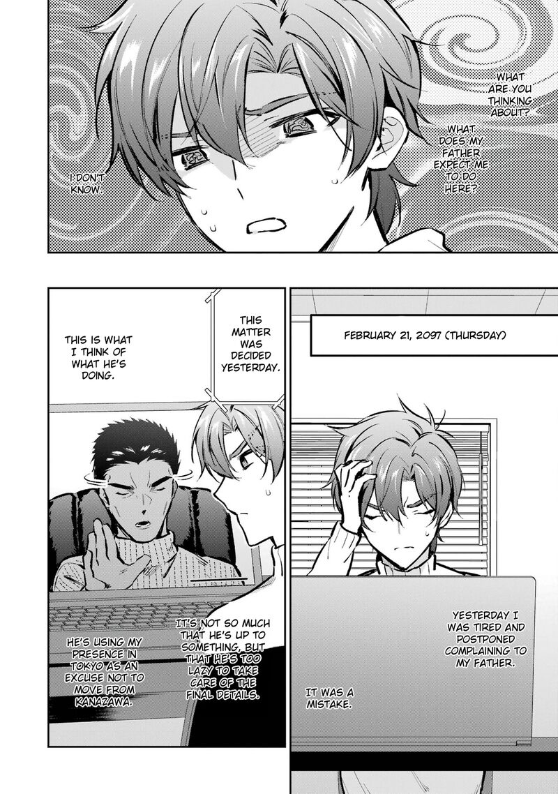 Mahouka Koukou No Rettousei Ichijou Masaki Tenkou Hen 4 20