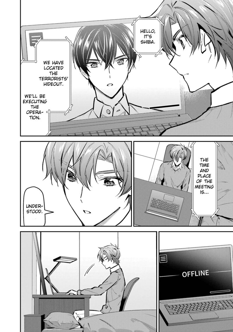 Mahouka Koukou No Rettousei Ichijou Masaki Tenkou Hen 4 4