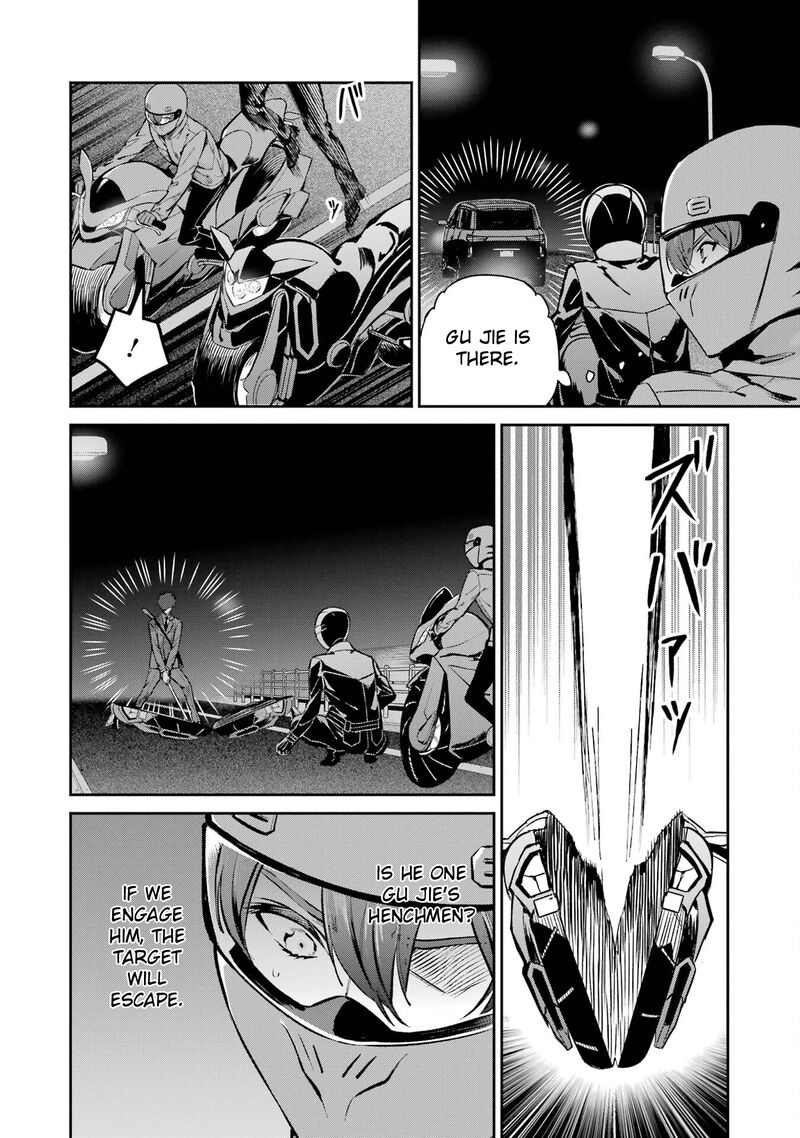 Mahouka Koukou No Rettousei Ichijou Masaki Tenkou Hen 4 8