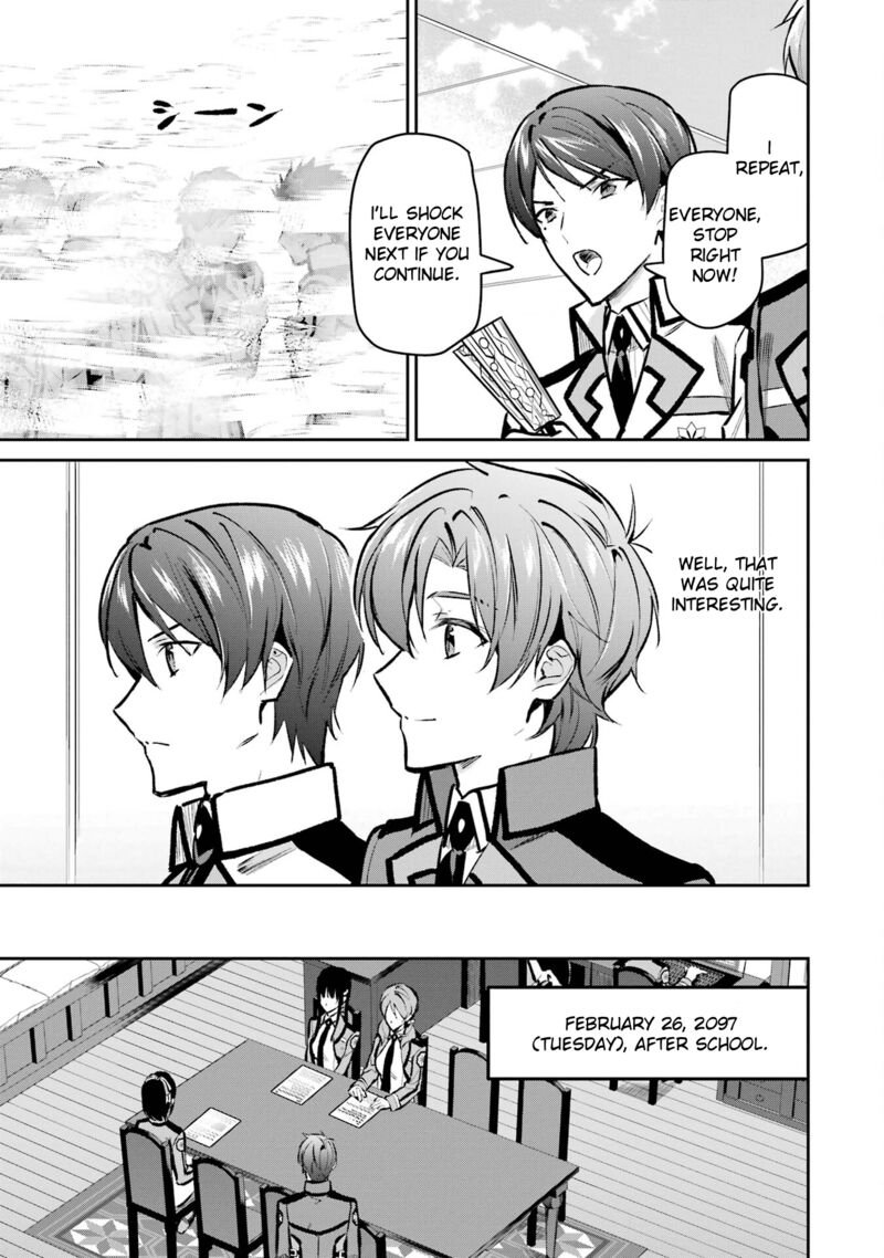 Mahouka Koukou No Rettousei Ichijou Masaki Tenkou Hen 5 25