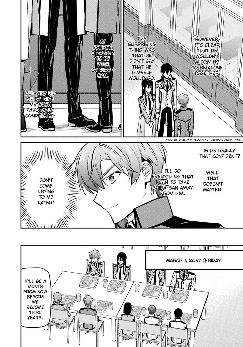 Mahouka Koukou No Rettousei Ichijou Masaki Tenkou Hen 6 10