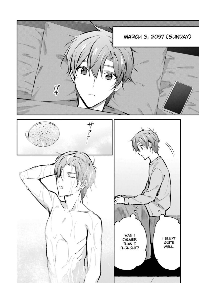 Mahouka Koukou No Rettousei Ichijou Masaki Tenkou Hen 6 14