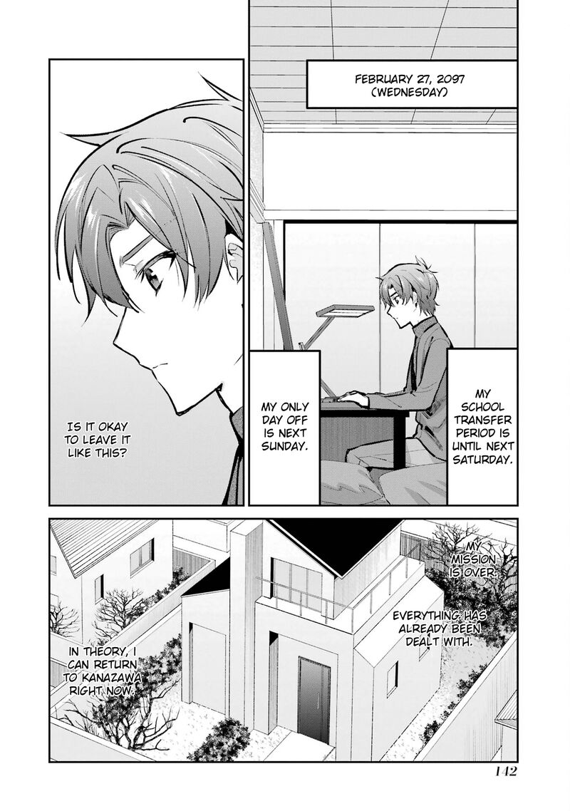 Mahouka Koukou No Rettousei Ichijou Masaki Tenkou Hen 6 2